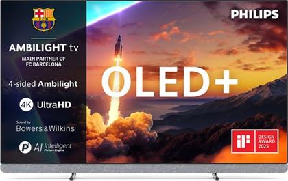 OLED+ AMBILIGHT 65OLED910 65'' ΤΗΛΕΟΡΑΣΗ SMART 4K PHILIPS
