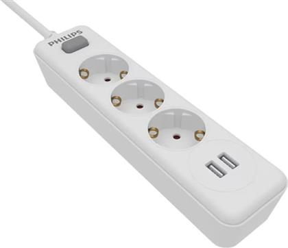 ΠΟΛΥΠΡΙΖΟ SPN3032W 3 ΘΕΣΕΩΝ 2X USB1.5M - ΛΕΥΚΟ PHILIPS