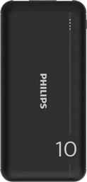 POWERBANK 10000MAH - ΜΑΥΡΟ PHILIPS