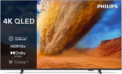 QLED 55PUS7810 55'' ΤΗΛΕΟΡΑΣΗ SMART 4K PHILIPS