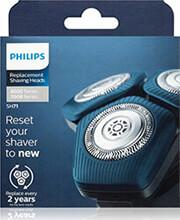 SH71/50 PHILIPS