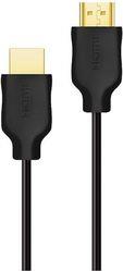 SWV5510/GRS ΚΑΛΩΔΙΟ HDMI ΜΕ ETHERNET 2.0 4K 60HZ UHD 18GBPS-1.5Μ PHILIPS