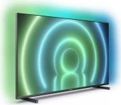 TV 55PUS7906/12 55'' LED SMART 4K ULTRA HD AMBILIGHT PHILIPS