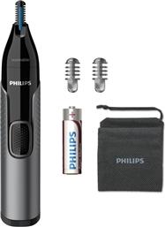 ΞΥΡΙΣΤΙΚΗ ΜΗΧΑΝΗ SERIES 3000 PHILIPS