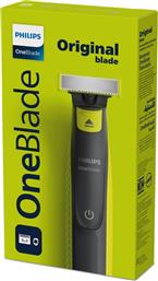 ΞΥΡΙΣΤΙΚΗ ΜΗΧΑΝΗ NORELCO ONEBLADE QP2724/20 PHILIPS