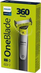 ΞΥΡΙΣΤΙΚΗ ΜΗΧΑΝΗ ONEBLADE 360 QP2834/20 PHILIPS από το PUBLIC