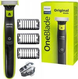 ΞΥΡΙΣΤΙΚΗ ΜΗΧΑΝΗ ONEBLADE QP2724/10 PHILIPS