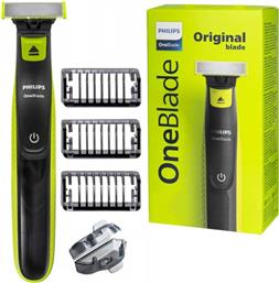 ΞΥΡΙΣΤΙΚΗ ΜΗΧΑΝΗ ONEBLADE QP2724/10 ΠΡΟΣΩΠΟΥ PHILIPS