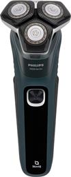 ΞΥΡΙΣΤΙΚΗ ΜΗΧΑΝΗ S 5884/69 PHILIPS