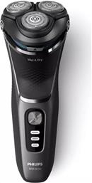 ΞΥΡΙΣΤΙΚΗ ΜΗΧΑΝΗ S3343/13 PHILIPS