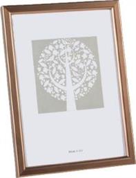 ΚΟΡΝΙΖΑ PS ΠΛΑΣΤΙΚΗ COPPEN 30X40CM PHOTO FRAMES