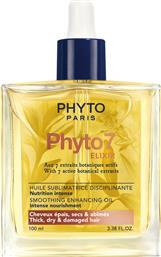 PHYTO 7 ELIXIR SMOOTHING ENHANCING OIL ΕΛΑΙΟ ΕΝΤΑΤΙΚΗΣ ΘΡΕΨΗΣ ΓΙΑ ΠΥΚΝΑ, ΞΗΡΑ & ΚΑΤΕΣΤΡΑΜΜΕΝΑ ΜΑΛΛΙΑ ΠΟΥ ΧΑΡΙΖΕΙ ΑΠΑΛΟΤΗΤΑ & ΜΕΤΑΞΕΝΙΑ ΥΦΗ ΧΩΡΙΣ ΝΑ ΤΑ ΒΑΡΑΙΝΕΙ 100ML PHYTO PARIS
