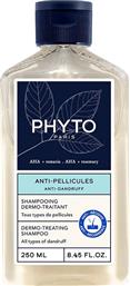 PHYTO ANTI-DANDRUFF DERMO-TREATING SHAMPOO ΚΑΤΑΠΡΑΥΝΤΙΚΟ ΣΑΜΠΟΥΑΝ ΚΑΤΑ ΤΗΣ ΠΙΤΥΡΙΔΑΣ 250ML PHYTO PARIS