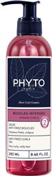 PHYTO BOUCLES INTENSES ANTI-FRIZZ CURLS GEL ΤΖΕΛ ΚΑΤΑ ΤΟΥ ΦΡΙΖΑΡΙΣΜΑΤΟΣ ΠΟΥ ΚΛΕΙΔΩΝΕΙ ΤΟ ΣΧΗΜΑ ΤΗΣ ΜΠΟΥΚΛΑΣ ΧΩΡΙΣ ΣΚΛΗΡΗ ΑΙΣΘΗΣΗ 250ML PHYTO PARIS