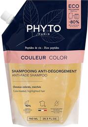 PHYTO COLOR ANTI-FADE SHAMPOO ΑΝΤΑΛΛΑΚΤΙΚΟ ΣΑΜΠΟΥΑΝ ΠΡΟΣΤΑΣΙΑΣ ΧΡΩΜΑΤΟΣ ΑΠΟ ΤΟ ΞΕΘΩΡΙΑΣΜΑ 750ML REFILL PHYTO PARIS