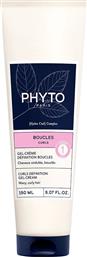 PHYTO CURLS DEFINITION GEL-CREAM ΤΖΕΛ-ΚΡΕΜΑ ΠΕΙΘΑΡΧΙΑΣ ΓΙΑ ΜΠΟΥΚΛΕΣ ΑΠΟ ΤΗΝ ΠΡΩΤΗ ΜΕΡΑ 150ML PHYTO PARIS