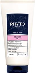 PHYTO CURLS HYDRATION CONDITIONER ΕΝΥΔΑΤΙΚΗ ΜΑΛΑΚΤΙΚΗ ΚΡΕΜΑ ΓΙΑ ΚΥΜΑΤΙΣΤΑ ΜΑΛΛΙΑ & ΜΠΟΥΚΛΕΣ 175ML PHYTO PARIS από το PHARM24