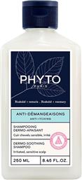 PHYTO DERMO-SOOTHING SHAMPOO ΚΑΤΑΠΡΑΥΝΤΙΚΟ ΣΑΜΠΟΥΑΝ ΓΙΑ ΕΡΕΘΙΣΜΕΝΟ & ΕΥΑΙΣΘΗΤΟ ΤΡΙΧΩΤΟ ΤΗΣ ΚΕΦΑΛΗΣ 250ML PHYTO PARIS