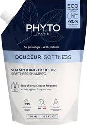 PHYTO DOUCEUR SOFTNESS SHAMPOO FOR ALL HAIR TYPES ΑΝΤΑΛΛΑΚΤΙΚΟ ΣΑΜΠΟΥΑΝ ΚΑΘΗΜΕΡΙΝΗΣ ΧΡΗΣΗΣ ΓΙΑ ΑΠΑΛΑ & ΛΑΜΠΕΡΑ ΜΑΛΛΙΑ, ΚΑΤΑΛΛΗΛΟ ΓΙΑ ΟΛΗ ΤΗΝ ΟΙΚΟΓΕΝΕΙΑ 750ML REFILL PHYTO PARIS