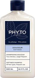 PHYTO DOUCEUR SOFTNESS SHAMPOO FOR ALL HAIR TYPES ΣΑΜΠΟΥΑΝ ΚΑΘΗΜΕΡΙΝΗΣ ΧΡΗΣΗΣ ΓΙΑ ΑΠΑΛΑ & ΛΑΜΠΕΡΑ ΜΑΛΛΙΑ, ΚΑΤΑΛΛΗΛΟ ΓΙΑ ΟΛΗ ΤΗΝ ΟΙΚΟΓΕΝΕΙΑ 500ML PHYTO PARIS