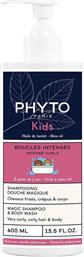 PHYTO KIDS INTENSE CURLS MAGIC SHAMPOO & BODY WASH ΠΑΙΔΙΚΟ ΜΑΓΙΚΟ ΣΜΑΠΟΥΑΝ & ΑΦΡΟΛΟΥΤΡΟ ΓΙΑ ΣΓΟΥΡΑ ΜΑΛΛΙΑ ΜΕ ΑΝΤΛΙΑ 400ML PHYTO PARIS από το PHARM24