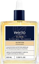 PHYTO NOURISHMENT ABSOLUTE NOURISHMENT CARE OIL PRE-SHAMPOO ΑΠΟΛΥΤΟ ΕΛΑΙΟ ΘΡΕΨΗΣ ΓΙΑ ΞΗΡΑ ΜΑΛΛΙΑ 100ML PHYTO PARIS