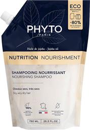 PHYTO NUTRITION NOURISHING SHAMPOO ΑΝΤΑΛΛΑΚΤΙΚΟ ΣΑΜΠΟΥΑΝ ΘΡΕΨΗΣ ΓΙΑ ΞΗΡΑ & ΠΟΛΥ ΞΗΡΑ ΜΑΛΛΙΑ 750ML REFILL PHYTO PARIS