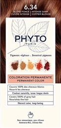 PHYTO PERMANENT HAIR COLOR KIT ΜΟΝΙΜΗ ΒΑΦΗ ΜΑΛΛΙΩΝ ΜΕ ΦΥΤΙΚΕΣ ΧΡΩΣΤΙΚΕΣ, ΧΩΡΙΣ ΑΜΜΩΝΙΑ 1 ΤΕΜΑΧΙΟ - 6.34 ΞΑΝΘΟ ΣΚΟΥΡΟ ΕΝΤΟΝΟ ΧΑΛΚΙΝΟ PHYTO PARIS