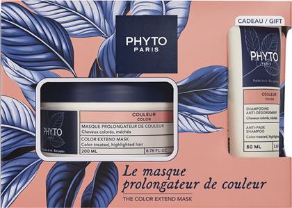 PHYTO PROMO COLOR EXTEND MASK 200ML & ΔΩΡΟ SHAMPOO 50ML PHYTO PARIS
