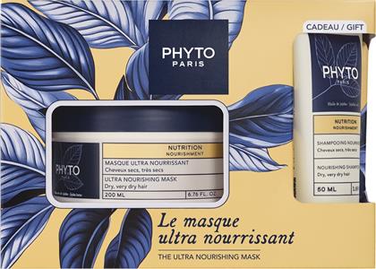 PHYTO PROMO NOURISHMENT ULTRA MASK 200ML & ΔΩΡΟ SHAMPOO 50ML PHYTO PARIS