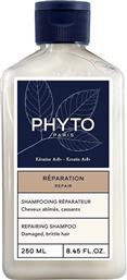 PHYTO REPARATION REPAIRING SHAMPOO ΕΠΑΝΟΡΘΩΣΗΣ ΓΙΑ ΚΑΤΕΣΤΡΑΜΜΕΝΑ & ΕΥΘΡΑΥΣΤΑ ΜΑΛΛΙΑ 250ML - TRAVEL SIZE PHYTO PARIS