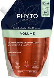 PHYTO VOLUME SHAMPOO REFILL ΑΝΤΑΛΛΑΚΤΙΚΟ ΣΑΜΠΟΥΑΝ ΓΙΑ ΛΕΠΤΑ ΜΑΛΛΙΑ ΠΟΥ ΧΑΡΙΖΕΙ ΟΓΚΟ & ΛΑΜΨΗ 750ML REFILL PHYTO PARIS