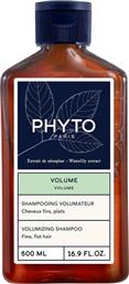 PHYTO VOLUME SHAMPOO ΣΑΜΠΟΥΑΝ ΓΙΑ ΛΕΠΤΑ ΜΑΛΛΙΑ ΠΟΥ ΧΑΡΙΖΕΙ ΟΓΚΟ & ΛΑΜΨΗ 500ML PHYTO PARIS