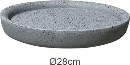 ΠΙΑΤΟ FIBER CLAY ΓΚΡΙ ΓΡΑΝΙΤΗ ΣΤΡΟΓΓΥΛΟ ΓΙΑ ΚΑΣΠΩ - Φ28X3.5CM
