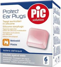 SOLUTION PROTECT EAR PLUGS PIABLE ΕΥΠΛΑΣΤΕΣ ΩΤΟΑΣΠΙΔΕΣ ΣΙΛΙΚΟΝΗΣ 6 ΤΕΜΑΧΙΑ PIC