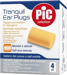 SOLUTION TRANQUIL EAR PLUGS SOFT & DELICATE ΠΟΡΤΟΚΑΛΙ ΕΥΚΑΜΠΤΕΣ ΩΤΟΑΣΠΙΔΕΣ ΣΠΟΓΓΟΥ 4 ΤΕΜΑΧΙΑ PIC