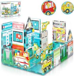 PICASSO TILES METRO CITY SET WITH 8 VEHICLES 50ΤΜΧ (PTQ14)