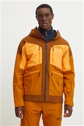 ΜΠΟΥΦΑΝ NAIKOON PICTURE