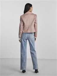 ΜΠΟΥΦΑΝ ΑΠΟ ΑΠΟΜΙΜΗΣΗ ΔΕΡΜΑΤΟΣ PIECES