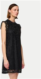 ΦΟΡΕΜΑ ΚΑΘΗΜΕΡΙΝΟ PIECES