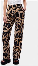 ΠΑΝΤΕΛΟΝΙ ΥΦΑΣΜΑΤΙΝΟ PIECES