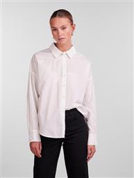 ΠΟΥΚΑΜΙΣΟ PIECES