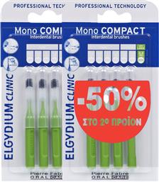 ELGYDIUM CLINIC PROMO MONO COMPACT VERY LARGE 2.2MM ISO 6 INTERDENTAL BRUSHES ΜΕΣΟΔΟΝΤΙΑ ΒΟΥΡΤΣΑΚΙΑ ΕΙΔΙΚΑ ΣΧΕΔΙΑΣΜΕΝΑ ΓΙΑ ΑΠΟΤΕΛΕΣΜΑΤΙΚΟ ΚΑΘΑΡΙΣΜΟ ΚΑΤΑ ΤΗΣ ΠΛΑΚΑΣ, ΕΙΣΧΩΡΟΥΝ ΑΝΑΜΕΣΑ ΣΤΑ ΔΟΝΤΙΑ ΧΩΡΙΣ ΝΑ ΤΑ ΠΛΗΓΩΝΟΥΝ 8 ΤΕΜΑΧΙΑ (2X4 ΤΕΜΑΧΙΑ) PIERRE FABRE