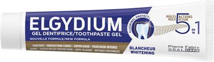 ELGYDIUM MULTI-ACTION 5IN1 WHITENING TOOTHPASTE GEL ΟΔΟΝΤΟΚΡΕΜΑ ΓΙΑ ΟΛΟΚΛΗΡΩΜΕΝΗ ΠΡΟΣΤΑΣΙΑ & ΛΕΥΚΟΤΕΡΑ ΔΟΝΤΙΑ ΜΕ ΔΡΟΣΕΡΗ ΑΝΑΠΝΟΗ 75ML PIERRE FABRE