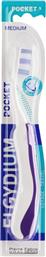 ELGYDIUM POCKET MEDIUM TRAVEL TOOTHBRUSH ΜΕΤΡΙΑ ΑΝΑΔΙΠΛΟΥΜΕΝΗ ΟΔΟΝΤΟΒΟΥΡΤΣΑ ΤΑΞΙΔΙΟΥ 1 ΤΕΜΑΧΙΟ - ΜΩΒ PIERRE FABRE