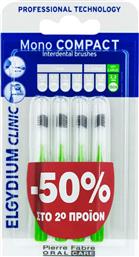 ELGYDIUM PROMO CLINIC MONO COMPACT INTERDENTAL BRUSHES 1.1MM ΜΕΣΟΔΟΝΤΙΑ ΒΟΥΡΤΣΑΚΙΑ ΓΙΑ ΑΤΟΜΑ ΜΕ ΕΜΦΥΤΕΥΜΑΤΑ, ΣΙΔΕΡΑΚΙΑ 2X4 ΤΕΜΑΧΙΑ ΣΕ ΕΙΔΙΚΗ ΤΙΜΗ PIERRE FABRE