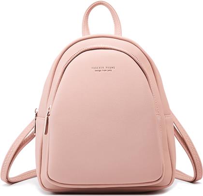 ΣΑΚΙΔΙΟ ΠΛΑΤΗΣ 931-19 ΡΟΖ PIERRE LOUES