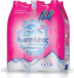 ΝΕΡΟ ΦΥΣΙΚΟ ΜΕΤΑΛΛΙΚΟ 6X1.5LT ΠΗΓΕΣ ΚΩΣΤΗΛΑΤΑΣ