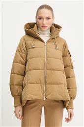 ΜΠΟΥΦΑΝ PINKO