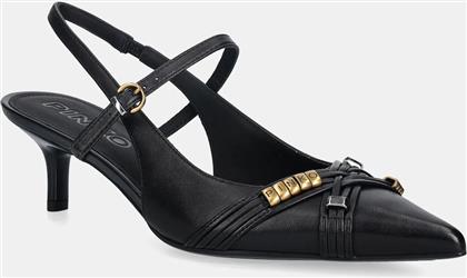 ΔΕΡΜΑΤΙΝΕΣ ΓΟΒΕΣ GLORIA 18 PINKO